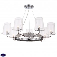 Люстра подвесная Maytoni Landmark MOD040PL-07CH