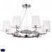 Люстра подвесная Maytoni Landmark MOD040PL-07CH