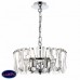 Люстра подвесная Maytoni Puntes MOD043PL-04CH
