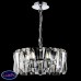 Люстра подвесная Maytoni Puntes MOD043PL-04CH