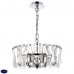 Люстра подвесная Maytoni Puntes MOD043PL-04CH
