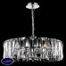 Люстра подвесная Maytoni Puntes MOD043PL-06CH