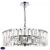 Люстра подвесная Maytoni Puntes MOD043PL-06CH