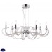 Люстра подвесная Maytoni Atlanta MOD051PL-07TR