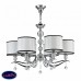 Подвесная люстра Maytoni TERRA MOD269-PL-06-CH