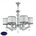 Подвесная люстра Maytoni TERRA MOD269-PL-06-CH