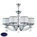 Подвесная люстра Maytoni TERRA MOD269-PL-08-CH