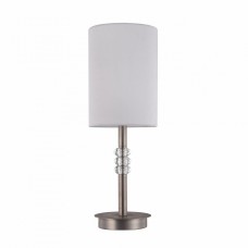 Настольная лампа Maytoni Lincoln MOD527TL-01N