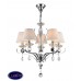 Подвесная люстра Maytoni Smusso MOD560-05-N