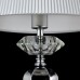 Настольная лампа Maytoni SMUSSO MOD560-TL-01-N