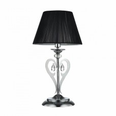 Лампа настольная Maytoni Mina MOD900-TL-01-N