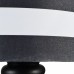 Бра Maytoni SAILOR MOD963-WL-01-B