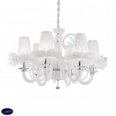 Подвесная люстра Ideal lux Moulin Rouge Sp6 035741