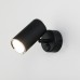 Спот Elektrostandard Rutero MRL 1003 a043980
