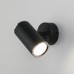 Спот Elektrostandard Rutero MRL 1003 a043980