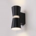 Настенный светодиодный светильник Elektrostandard Viare MRL LED 1003 a043953