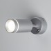 Спот светодиодный Elektrostandard Glory MRL LED 1005 a043958