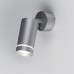 Спот светодиодный Elektrostandard Glory MRL LED 1005 a043958