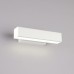 Настенный поворотный светодиодный светильник Elektrostandard Kessi MRL LED 1007 a043966