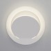 Настенный светодиодный светильник Elektrostandard Alero MRL LED 1010 a043975
