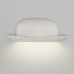 Настенный светодиодный светильник Elektrostandard Keip MRL LED 1011 a043977