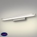 Настенный светодиодный светильник Elektrostandard Tersa MRL LED 1080 a040511