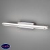 Настенный светодиодный светильник Elektrostandard Tersa MRL LED 1080 a040511