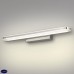 Настенный светодиодный светильник Elektrostandard Tersa MRL LED 1080 a040511