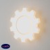 Настенный светодиодный светильник Elektrostandard Gear MRL LED 1095 a040515