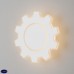 Настенный светодиодный светильник Elektrostandard Gear MRL LED 1095 a040515