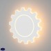 Настенный светодиодный светильник Elektrostandard Gear MRL LED 1100 a040516