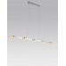 Подвесной светодиодный светильник Lucia Tucci Modena 165.5 Led