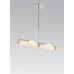 Подвесной светодиодный светильник Lucia Tucci Modena 172.2 Led