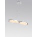 Подвесной светодиодный светильник Lucia Tucci Modena 172.2 Led