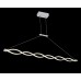 Подвесной светодиодный светильник Lucia Tucci Modena 1920.2 White Led
