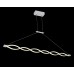 Подвесной светодиодный светильник Lucia Tucci Modena 1920.2 White Led