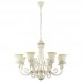 Люстра Dio D arte Lampadari Molfetta E 1.1.8 C