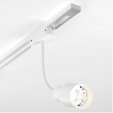 Светильник для однофазной шины Elektrostandard Molly Flex Белый 7W 4200K (LTB38) однофазный