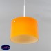 Светильник подвесной Elvan N1001-1Y (код 12184)