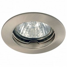 Встраиваемый светильник Donolux N1508.61