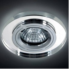 Точечный светильник Donolux N1522-M/Clear Altebar