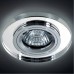 Точечный светильник Donolux N1522-M/Clear Altebar