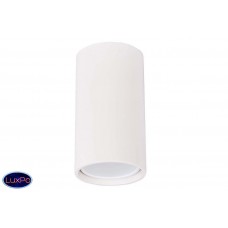 Светильник потолочный Donolux N1595-White