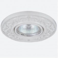 Встраиваемый светильник Donolux N1623-W