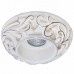 Точечный светильник Donolux N1630-White+silver Kseto