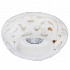 Точечный светильник Donolux N1630-White Kseto