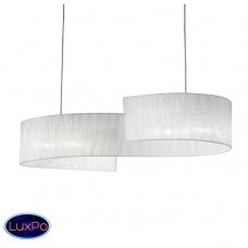 Светильник подвесной Ideal lux Nastrino Sp4 088631
