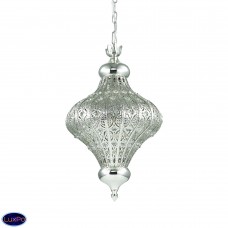 Светильник подвесной Ideal lux Nawa-3 Sp3 Argento 140834