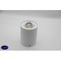 Накладной светильник Elvan NC-507-RM-WH (код 1000002646)