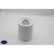 Накладной светильник Elvan NC-507-RM-WH (код 1000002646)